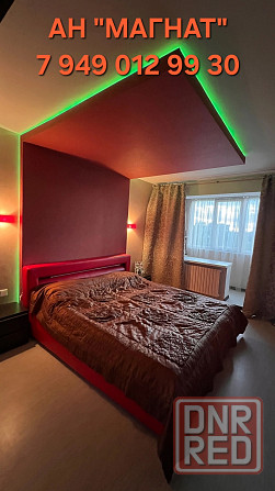 Премиум квартира Донецк - изображение 3