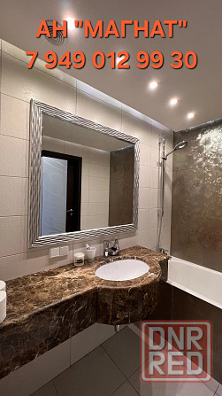 Премиум квартира Донецк - изображение 8