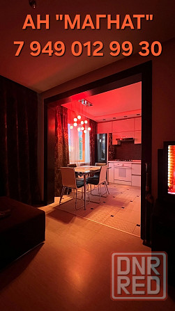 Премиум квартира Донецк - изображение 5