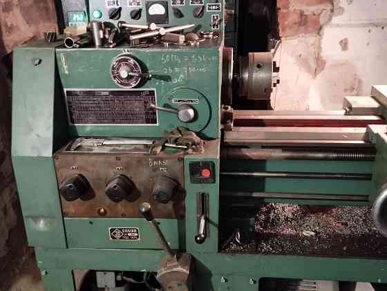 Продам токарный-винторезный станок С1е61ВМ Макеевка