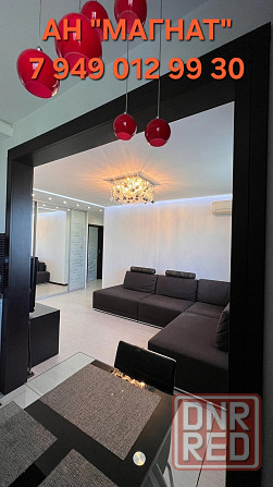 Квартира с авторским дизайном Донецк - изображение 2