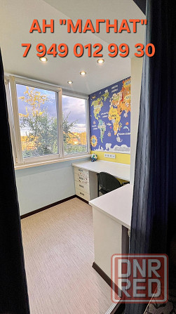 Квартира с авторским дизайном Донецк - изображение 6