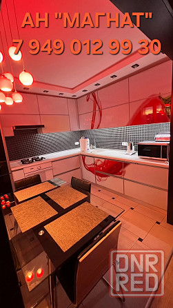 Квартира с авторским дизайном Донецк - изображение 1