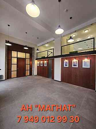 Аренда помещения Донецк