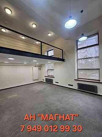 Аренда помещения Донецк