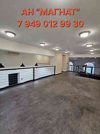 Аренда помещения Донецк