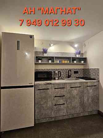 Аренда помещения Донецк