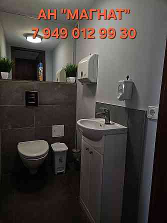 Аренда помещения Донецк