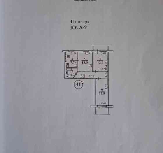 Продается 3х комнатная квартира г. Мариуполь Мариуполь