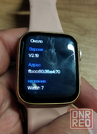 Смарт часы Макеевка - изображение 4