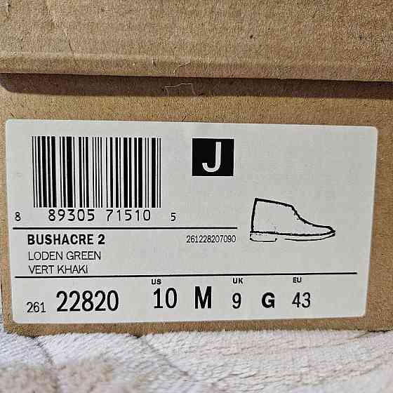 Ботинки демисезонные размер 43 материал - нубук Донецк