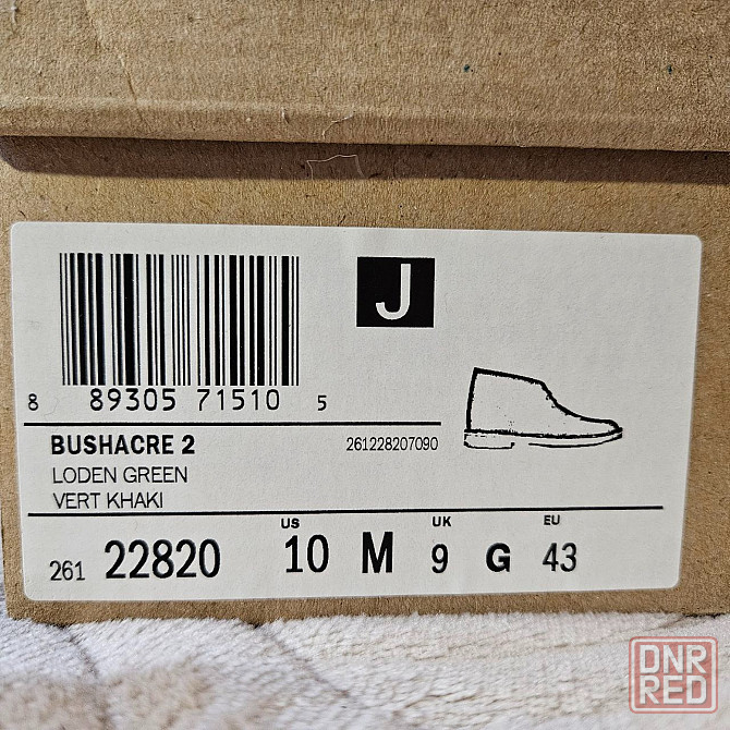 Ботинки демисезонные размер 43 материал - нубук Донецк - изображение 1