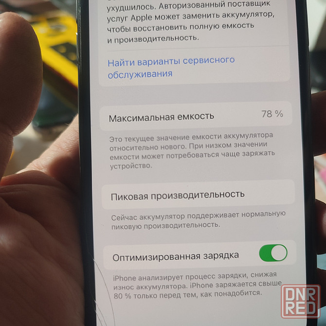 Дисплей apple iPhone xs Макеевка - изображение 2