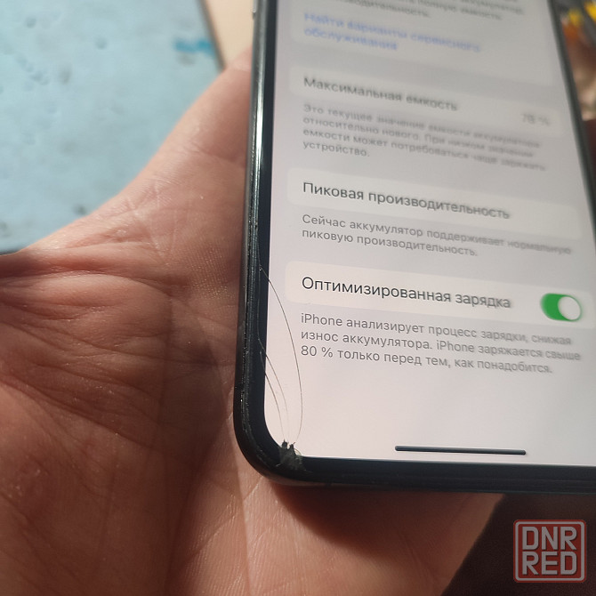 Дисплей apple iPhone xs Макеевка - изображение 1
