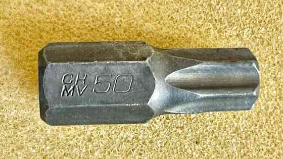 Биты торкс (звёздочки) , набор Т20 - Т55 Донецк