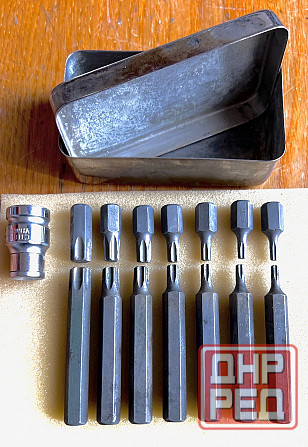 Биты торкс (звёздочки) , набор Т20 - Т55 Донецк - изображение 1