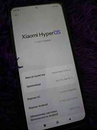 Продам Redmi Note 12Pro 256 Донецк