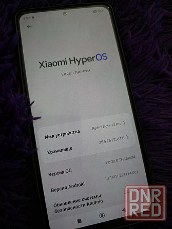 Продам Redmi Note 12Pro 256 Донецк - изображение 6