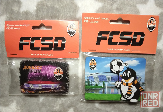 Магнит сувенирный Донбасс Арена (оф.продукт Фк "Шaxтёp") Донецк - изображение 1