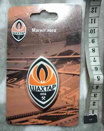Магниты сувенирные ФK Шахтep Донецк