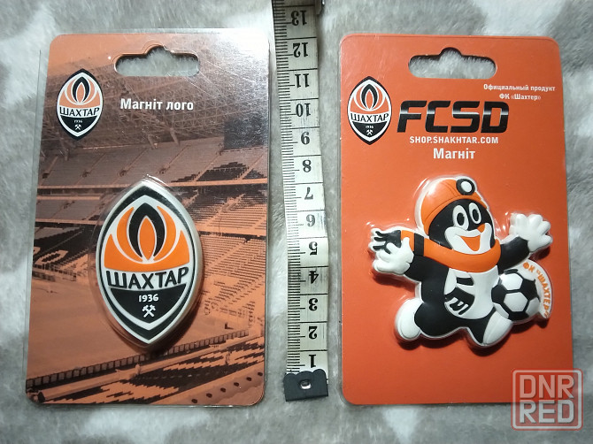 Магниты сувенирные ФK Шахтep Донецк - изображение 1