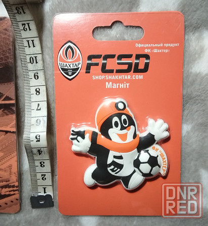 Магниты сувенирные ФK Шахтep Донецк - изображение 2