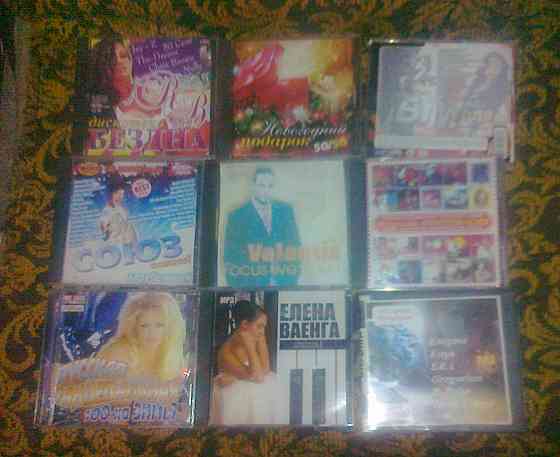 Yelo^^ москалык к своему итогу Донецк