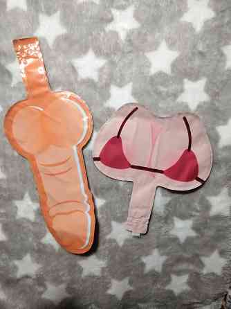 Фольгированные шары 18+ Донецк