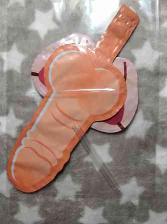 Фольгированные шары 18+ Донецк