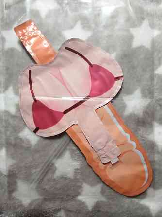 Фольгированные шары 18+ Донецк