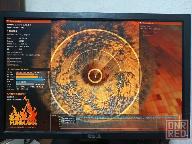 Видеокарта RX6600M Мариуполь - изображение 3