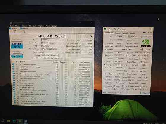 Игровой компьютер Мариуполь
