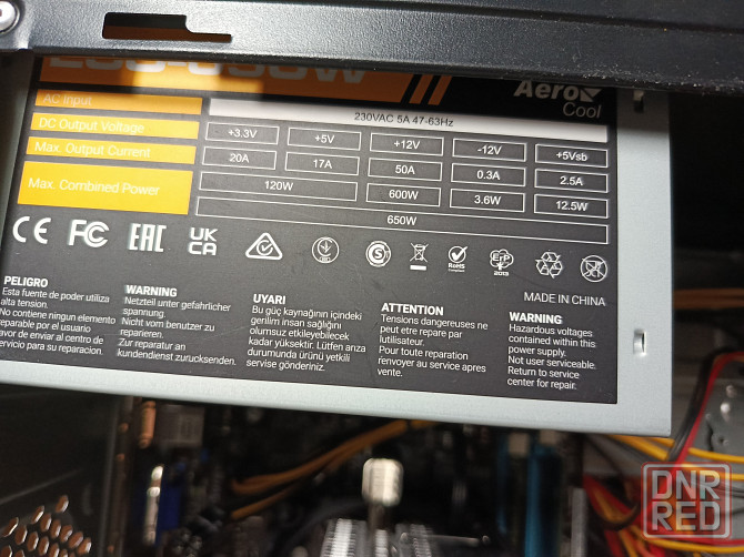 Игровой компьютер Мариуполь - изображение 3