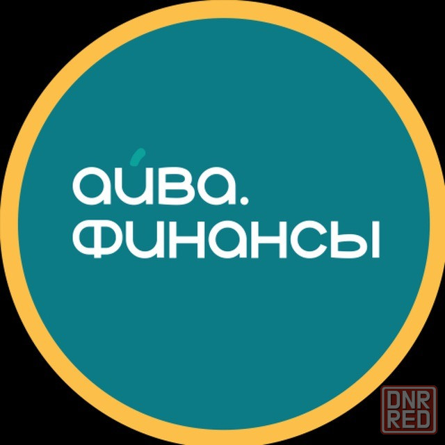 Кредит на бытовую технику Донецк - изображение 1