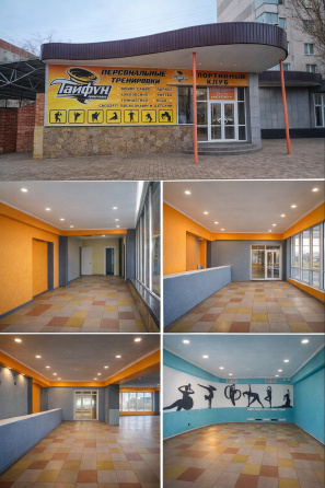 Нежилое здание Донецк