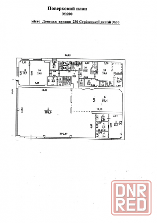Нежилое здание Донецк - изображение 7