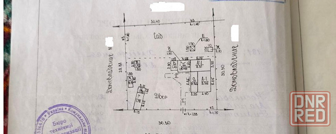 Продажа Дома с Земельным Участком - 8,5 Соток Приватизированной Земли Донецк - изображение 10