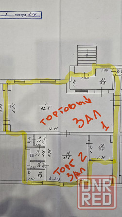 Сдаётся помещение Макеевка - изображение 4