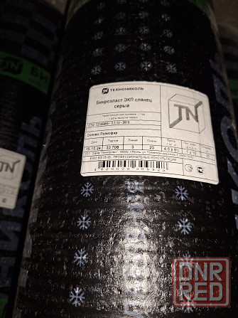 Рубероид технониколь бикроэласт экп сланец серый 4.0 Макеевка - изображение 1