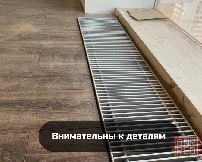 Укладка ламината, кварцвинила и линолиума Донецк - изображение 4