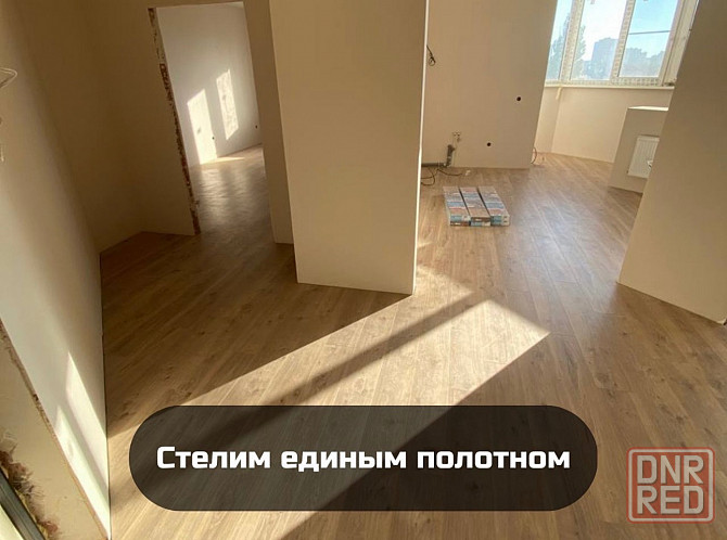 Укладка ламината, кварцвинила и линолиума Донецк - изображение 2