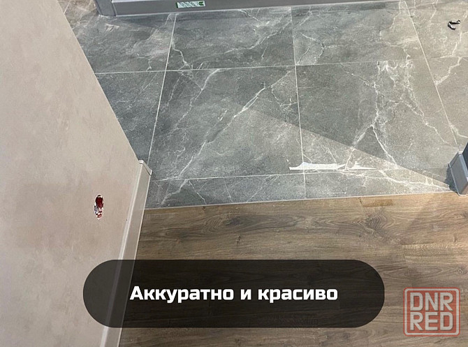 Укладка ламината, кварцвинила и линолиума Донецк - изображение 6