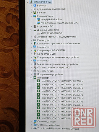MSI GF63 (i5-10500H, 16Gb DDR4, RTX 3050, SSD 512Gb) Макеевка - изображение 5