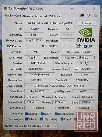 MSI GF63 (i5-10500H, 16Gb DDR4, RTX 3050, SSD 512Gb) Макеевка - изображение 7