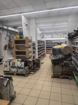 Аренда коммерческой недвижимости Макеевка