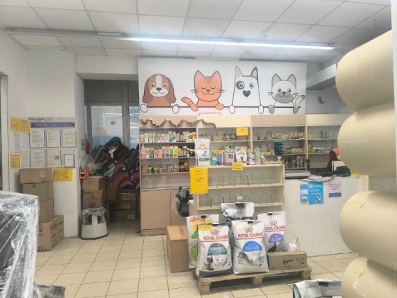 Аренда коммерческой недвижимости Макеевка