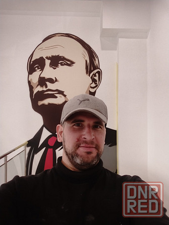 Ищу работу Донецк - изображение 1