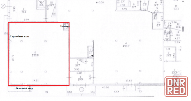 Аренда торговой площади в гипермаркете MOLOKO Донецк - изображение 4