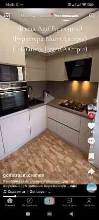 Сдам 3х комнатную квартиру на Донском Донецк