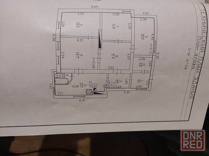 Дом для тех кто умеет реализовывать мечты Донецк - изображение 6
